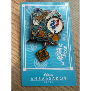 DISNEY PIN 114679 CHIP DALE DONALD AMBASSADOR HOTEL SUMMER FESTIVAL 2014 TDR